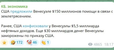 1000076269.jpg
