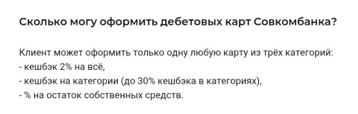 Screenshot_2026-06-30-00-23-59-044.jpg