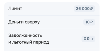 2026-06-30_11-22.png