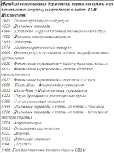 1782814636810.png