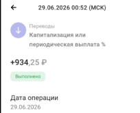 1782818756929.png