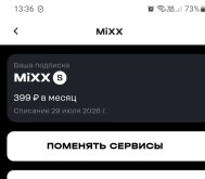 1000013384.jpg