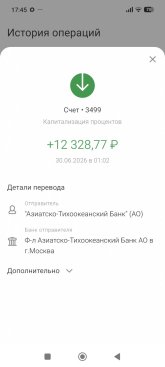 1000040058.jpg