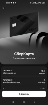 1782843362507.jpg