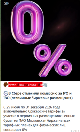 1782847639371.png