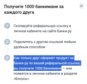 1782890695067.png