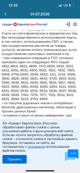IMG_4728.png
