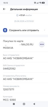 1000040138.jpg
