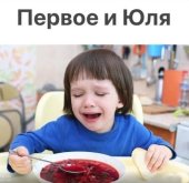 и.jpg