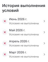 Screenshot_20260701-170506.jpg