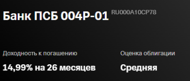 1782918291215.png