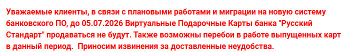 1782929684043.png