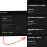 1782943418352.jpeg