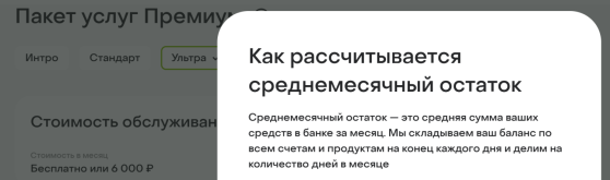 1782945947612.png