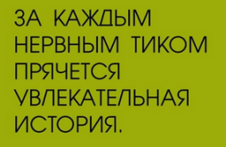 325457.png