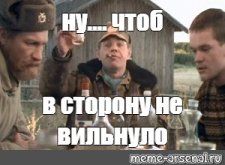 тост.jpg