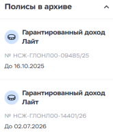 1782967993775.png