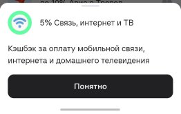 Screenshot_2026-07-02-12-35-14-51_f6bb4861a0ebf6c0874c87305babc422.jpg