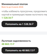 1782989315593.png