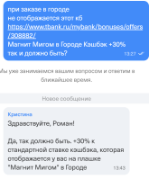 1782989880121.png
