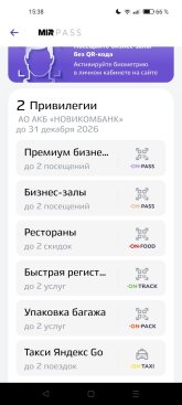 Screenshot_2026-07-02-15-38-27-58_f6b5b27c04259d8634f9cc466c4b7a7d.jpg