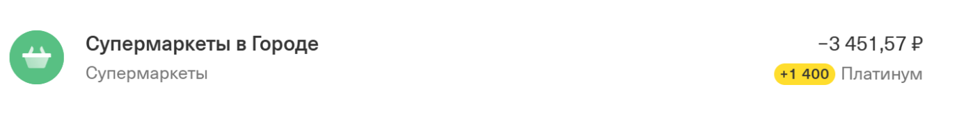 1783000617131.png
