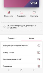 1000022331.jpg
