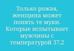 c748a3af0f029684db8f75c78555173b.jpg