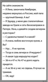 2988633545.jpg