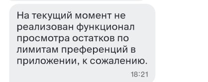 Screenshot_20260703-092805.jpg