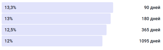 1783056020001.png