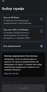 1783072293595.jpg