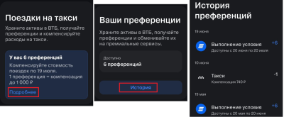 taxi.png