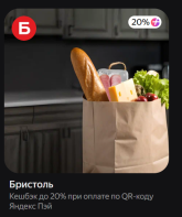 Screenshot_1.png