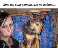 nevideli.jpg nevideli.jpg