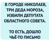 45685887.png