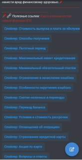 1783157285461.jpg