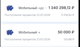 1783162848135.png