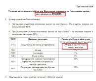 1000026702.jpg