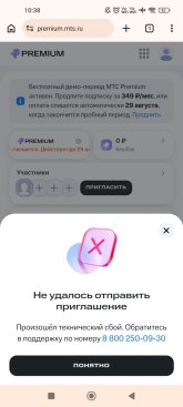 Screenshot_2026-07-05-10-38-13-496_com.pengyou.cloneapp.jpg