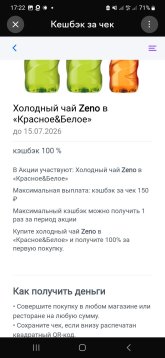 1000022429.jpg