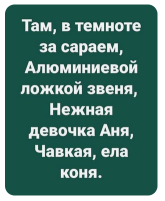 3453464365.png