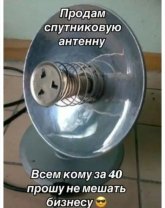 1000006821.jpg