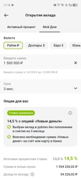 1000002644.jpg