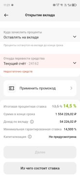 1000002645.jpg