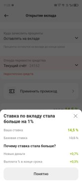 1000002646.jpg