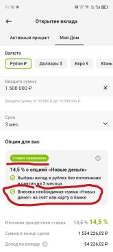 1000002644.jpg