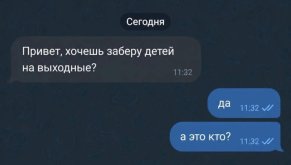 1000006826.jpg