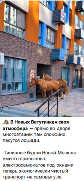1783351997257.png