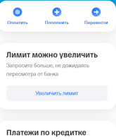 1783356863797.png